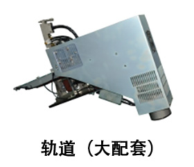 1557830555702795.jpg 大配套.jpg